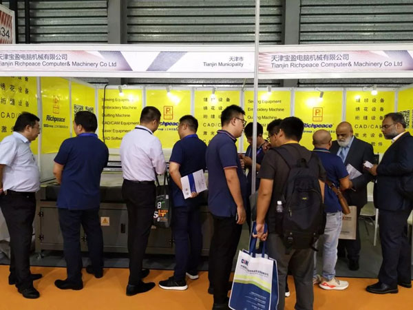 尽显k8凯发国际实力—“中国国际产业用纺织品及非织造布展览会”