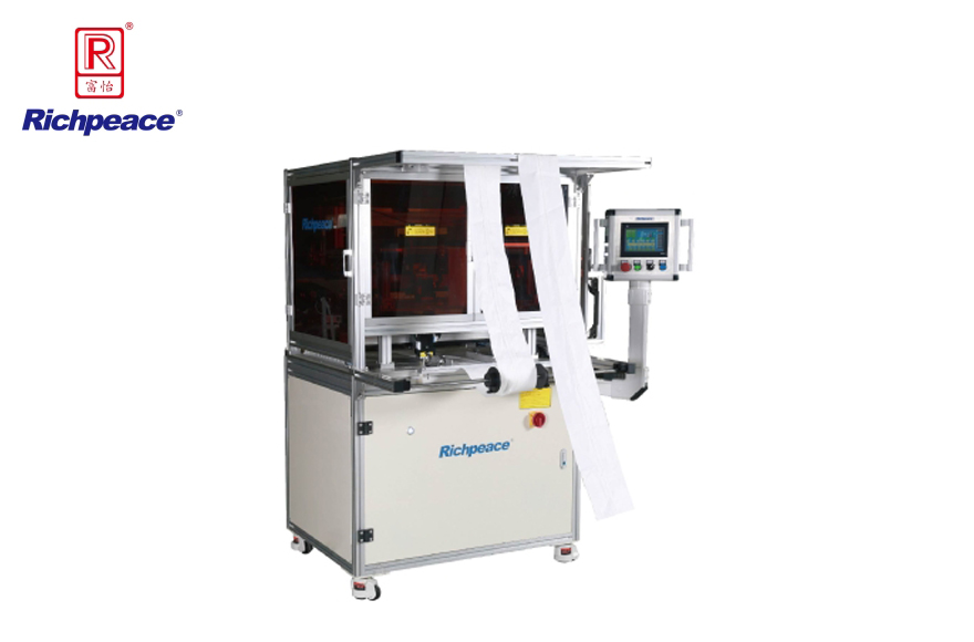 k8凯发国际喷墨标记裁切机