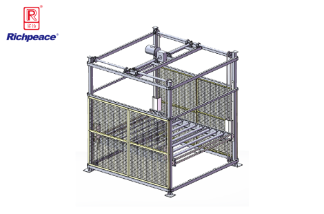 k8凯发国际垂直 / 连续式升降机