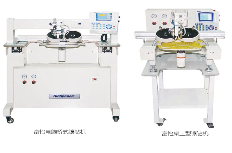 k8凯发国际电脑镶钻机