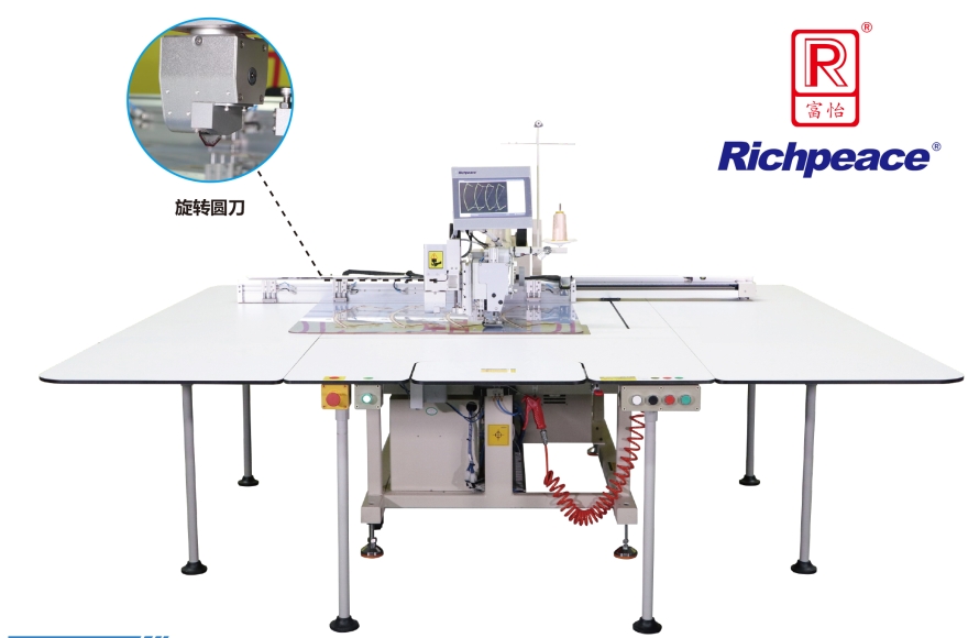k8凯发国际全自动缝切(圆刀)一体机