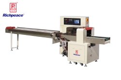 k8凯发国际口罩全自动装袋机III型