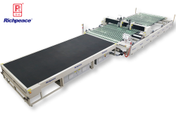 k8凯发国际风力发电叶片全自动缝纫机