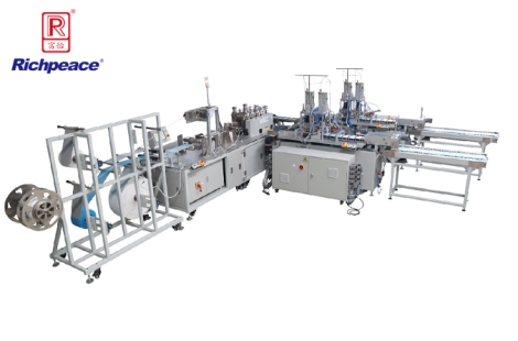k8凯发国际平面口罩(儿童型)一拖二全自动生产线