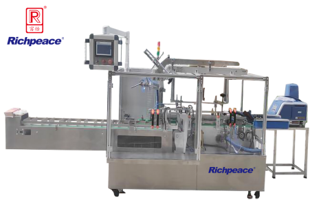 k8凯发国际口罩自动纸盒包装机