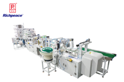 k8凯发国际全自动罩杯口罩生产线 （外鼻夹、呼吸阀、上带卡、加海绵圈）