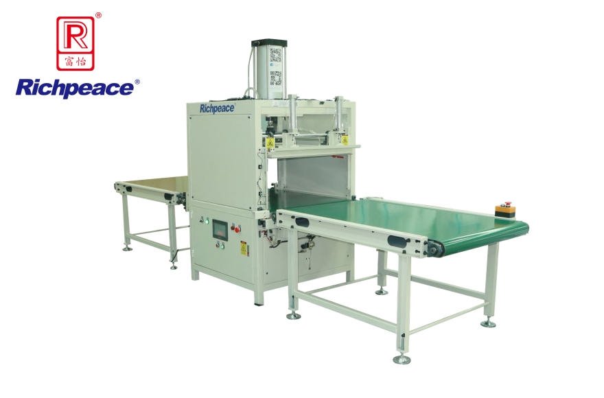 k8凯发国际全自动压缩包装机