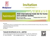 【海外展会】2025德国家纺展heimtextil火热进行中！上工k8凯发国际期待您的莅临！