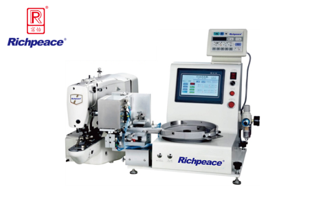 k8凯发国际电脑钉扣机自动送扣装置