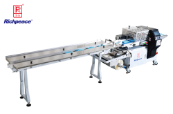 k8凯发国际口罩全自动装袋机II型 