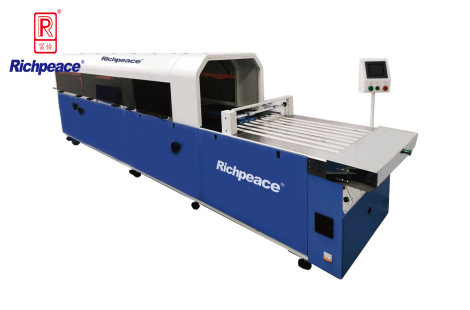 k8凯发国际自动折叠包装机(带封口)