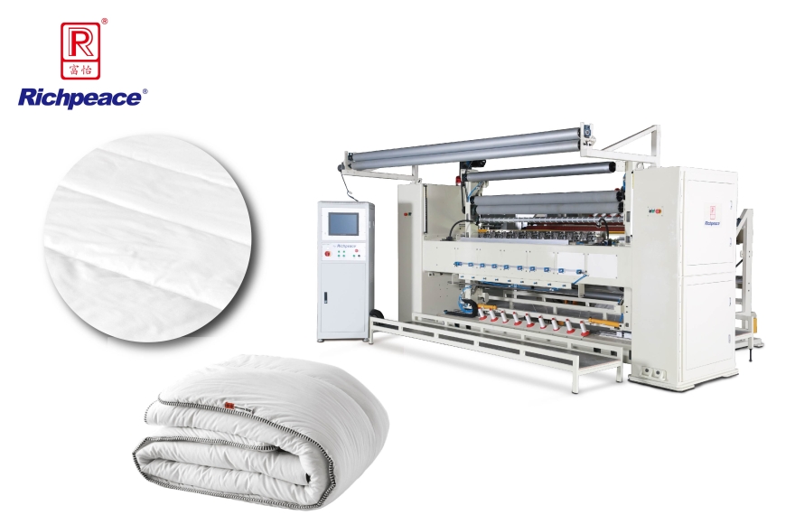 k8凯发国际L2500高速多针绗缝机