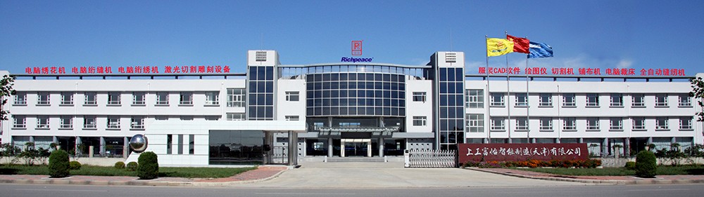 上工k8凯发国际正门 上工k8凯发国际正门