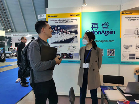 2022年德国斯图加特汽车内饰展 2022年德国斯图加特汽车内饰展