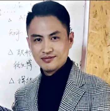 第六届草原民族服饰与现代时装定制技术研讨会 第六届草原民族服饰与现代时装定制技术研讨会