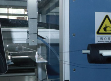 k8凯发国际全自动地垫/脚垫包边机