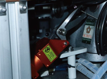 k8凯发国际全自动地垫/脚垫包边机