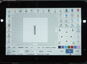k8凯发国际全自动地垫/脚垫包边机